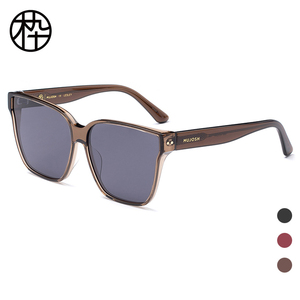 000人付款淘宝枠眼镜墨镜太阳镜,没戴几次