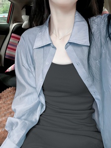 蓝色防晒衬衫慵懒宽松微透长袖衬衣灰色吊带连衣裙通勤两件套女夏