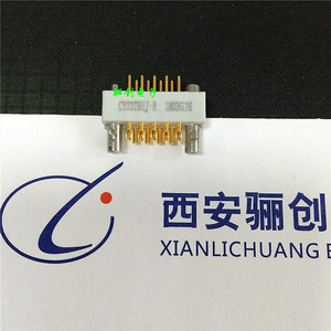 接插件CY23Z9BJ-RL  CY23T9WJ-DW线簧孔印制电路连接器 接触件