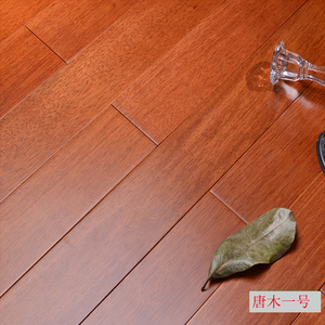 艾高 进口纯实木 番龙眼 原木地板 全a板18mm长沙实体店同款