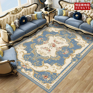 客厅茶几地毯卧室满铺家用欧式简约美式床边房间网红同款蓝色地垫