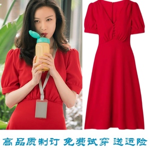 流金岁月倪妮朱锁锁同款红色V领泡泡袖设计感小众法式连衣裙女夏