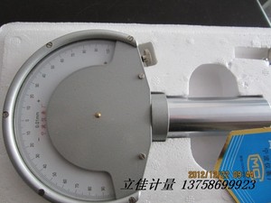 宁波仪表厂杠杆齿轮比较仪杠杆百分千分精度0.01mm0.001mm大头表
