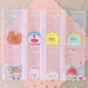 16k书套男女孩可爱卡通书皮小学生1/2/3/4/5/6年级透明防水包书纸