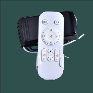三档风扇灯遥控器接收器通用吊扇灯控制器万能电扇灯调速定时开关