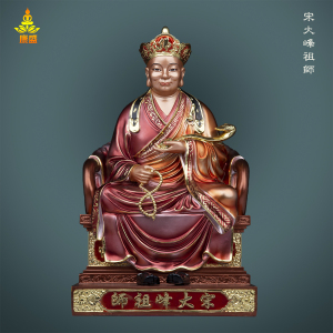 2538龙婆卡贤宋大峰含多款壳及ddpra卡现货包邮泰国特色0人付款468