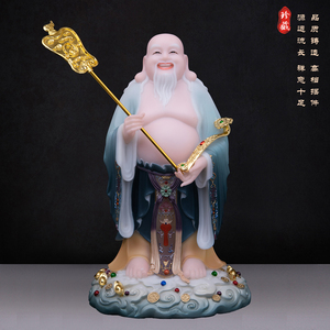 康盛赤脚大仙神像汉白玉彩绘赤脚大罗仙紫霞大仙家用供奉摆件