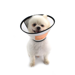 宠物伊丽莎白圈 猫狗美容罩防咬圈术后皮肤病防舔咬耻猫狗耻辱圈