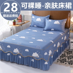 水洗棉床裙三件套床罩式防滑款床单床套全棉1.5米1.8m2米床上用品