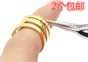 护指戒子圈开合器挂圈器diy手工制作串珠配件材料黄铜戒指开口圈