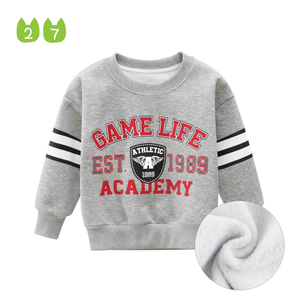27kids童装韩版儿童字母卫衣加绒男孩的衣服宝宝抓绒长袖保暖上衣