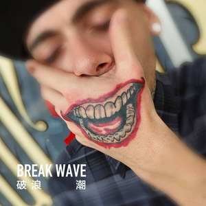 破浪潮原创纹身贴笑脸joker爆手背嘴暗黑风伤疤防水ins风