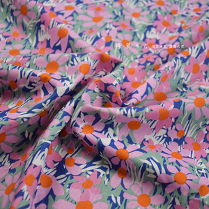 元气少女精梳纯棉印花布芋粉色雏菊碎花全棉面料裙子童装手工布料