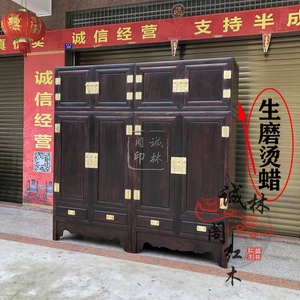 老挝大红酸枝顶箱柜中式明清古典红木家具交趾黄檀实木衣柜储物柜