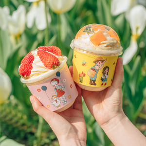 可爱胖胖杯奶茶杯围边蛋糕杯杯套托果汁饮料咖啡杯防冻烫纸质装饰