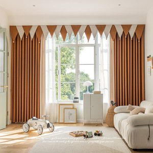 明润儿童房ins风拼色童趣窗帘定制橘色橙色高级感仿羊绒面料遮光