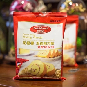 安琪泡打粉烘焙包邮