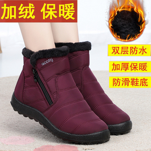新款老北京布鞋女棉鞋加绒加厚防水保暖雪地靴中老年棉靴妈妈棉鞋