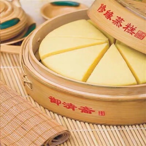 浙江天台御清斋修缘蒸糕水蒸糯米鸡蛋糕传统糕特产点小吃包装冷藏