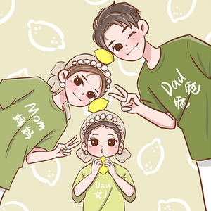 手绘一家三口头像全家福动漫卡通图亲子出游q版漫画定制宝宝约稿