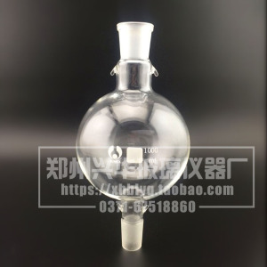 储液球1000ml/24*24层析柱配套 层析用溶液储存瓶 缓冲球 溶液球