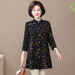 宽松大码女装衬衫春夏装薄款七分袖上衣中老年妈妈装时尚休闲外套