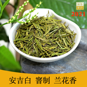 特级珠兰花茶正品-淘宝拼多多热销特级珠兰花茶正品货源拿货
