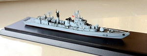 1:700中国 113"青岛"号导弹驱逐舰模型成品_阿里巴巴找货神器