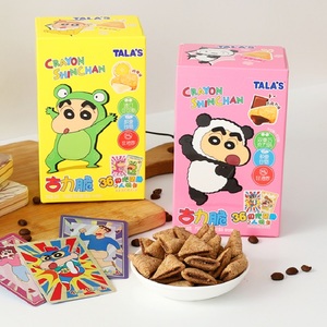 2盒装TALA'S添乐卡通王蜡笔小新夹心饼干巧克力拿铁柠檬味零食60g