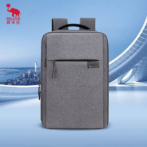 00祥润箱包专营店天猫爱华仕商务电脑包双肩男多功能时尚休闲潮流