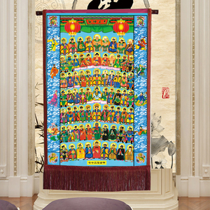 油画布带穗全神像卷轴挂画佛图佛像图堂单