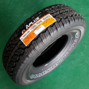 yhq6898淘宝全新艾普乐轮胎225/45zr18 95w a607 aplus汽车轮胎 225