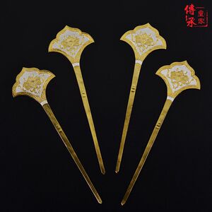唐代,单簪四件套,錾花草纹金银错工艺.