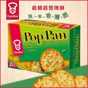 港版Garden嘉顿香葱薄饼干Pop-Pan葱油饼香口美味下午茶点心200g