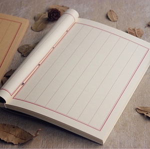 两本包邮中国风复古风礼物线装本传统日记本记事本笔记本抄经本