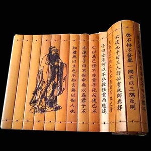 中国风竹简书三字经古风拍摄道具空白弟子规劝学竹片中式书房装饰