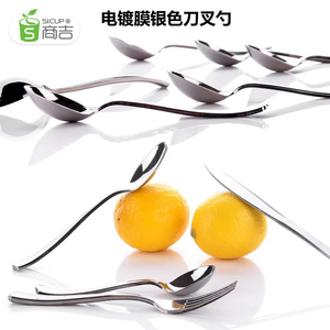 上海商吉银色仿不锈钢塑料勺子一次性叉勺电镀餐具西餐勺便携刀叉