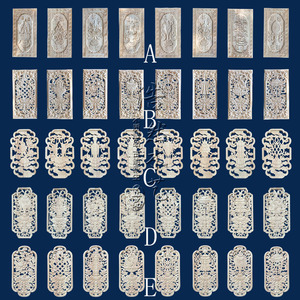 川藏式实木方形八宝吉祥贴花 精雕镂空长行贴片 家具墙壁门柜装饰