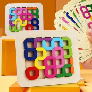 儿童木质创意0-9数字拼图对战游戏 木制益智动手动脑拼装认知运算