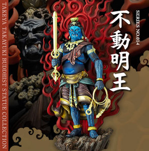 海洋堂可动佛像