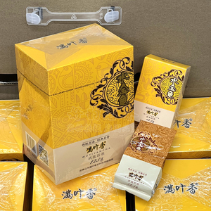 满叶香水金龟ab202 武夷岩茶乌龙茶125克盒装 足火浓香型原厂正品