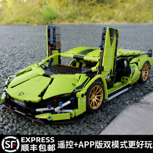 乐高积木布加迪威龙兰博基尼模型跑车成年高难度汽车拼装男孩玩具