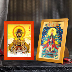 龙五爷龙王菩萨画像挂画客厅书房人物装饰画实木框摆件可摆可挂