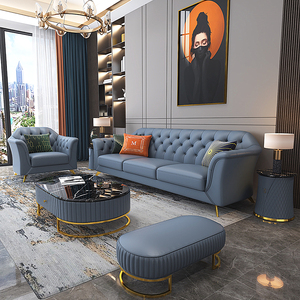 后现代风格家具轻奢沙发