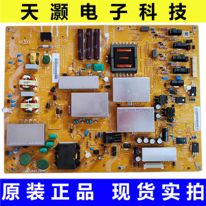 原装夏普LCD-60LX850A/60LX960A电源板DPS-204EP-3 RUNTKB157WJQZ