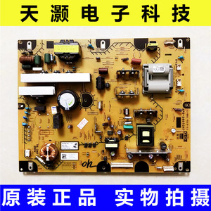 原装索尼KLV-46EX500 46EX400 电源板 1-881-519-11 APS-260(CH)