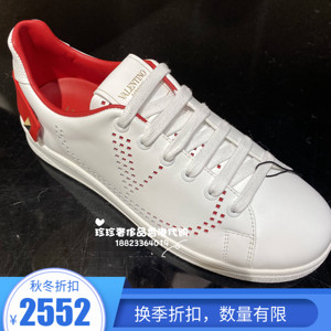 Valentino/华伦天奴女士铆钉装饰系带小白鞋2019秋冬正品代购