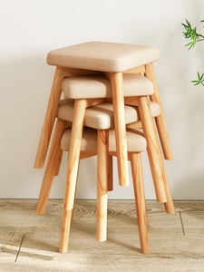 IKEA宜家小凳子家用时尚小椅子创意成人沙发凳实木小板凳圆凳矮凳