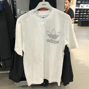 正品adidas三叶草 男子休闲大logo刺绣圆领短袖t恤 dv1562 dv1563图片
