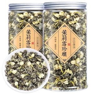 【2023新茶】茉莉玉螺浓香型茉莉花茶雪花螺绿茶叶小白豪罐装250g